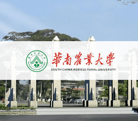 华南农业大学